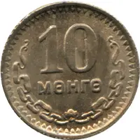 10 Möngö