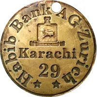 Habib Bank AG Zurich - Karachi