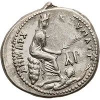 Tetradrachm - Trajan ΔΗΜΑΡΧ ΕΞ ΥΠΑΤ Γ, Tarsus