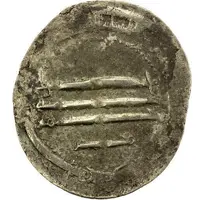 1 Dirham - Zufar Ziz