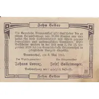 10 Heller Brunnenthal