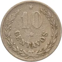 10 Centavos Leprosarium Coinage