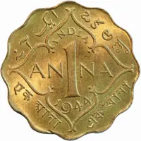 1 Anna - George VI 2nd portrait, large crown, low relief