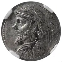 Tetradrachm - Kamnaskires IV