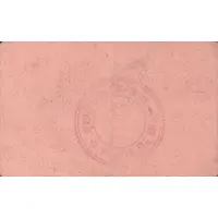 50 Céntimos Pinell de Brai