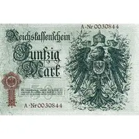 50 Mark Reichskassenschein