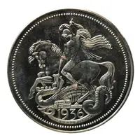 1 Crown - Edward VIII Brass