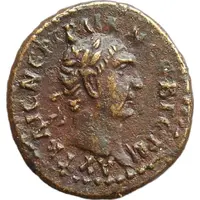 Æ13 - Trajan ΔΗΜΑΡΧ ΕΞ ΥΠΑΤ Β