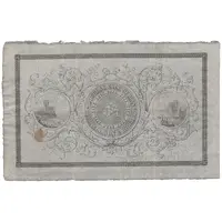 1 Pound Douglas and Isle of Man Bank-Dumbell - Overprint