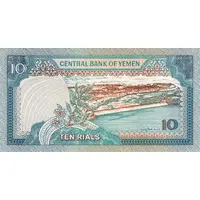 10 Rials