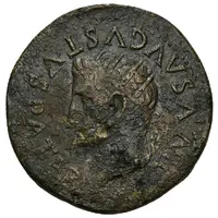 Sestertius - Augustus C V T T AETERNITATIS AVGVSTAE