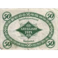 50 Pfennig