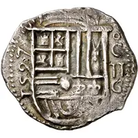 2 Reales - Felipe II Granada