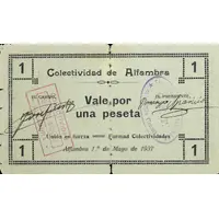 1 Peseta Alfambra