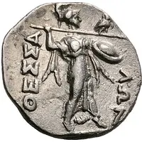 Hemidrachm