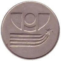 Token - Special Meal UMP Ust-Kamenogorsk