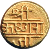 Pagoda - Krishna Raja Wodeyar