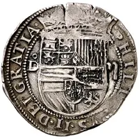 2 Reales - Felipe II Segovia