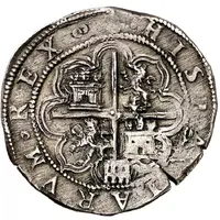 2 Reales - Felipe II Segovia