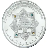 BDL Medal - Special Investigation Commission