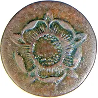 1 Pfenning - Paul Alexander Leopold II