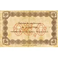 50 Centimes - Chambre de Commerce du Havre 76