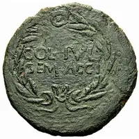 Dupondius - Caligula COL IVL GEM ACCI