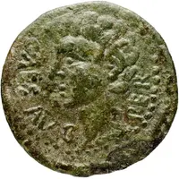 As - Augustus IVLIA TRAD