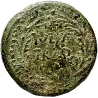 As - Augustus IVLIA TRAD