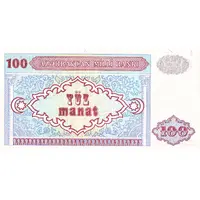 100 Manat