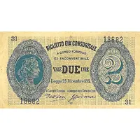 2 Lire Default Category Banknotes Europe Italy Italy
