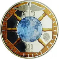 100 Denars Commercial success and fortune