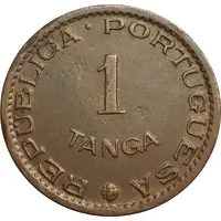 1 Tanga - Republic Lisboa mint