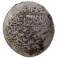 1 Shahi - Isma`il I Safavi - Nishapur, First Standard