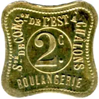 2 Centimes - Boulangerie