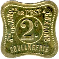 2 Centimes - Boulangerie