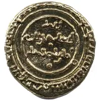 Replica - Fatimid Quarter Dinar