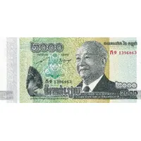 2000 Riels Independence