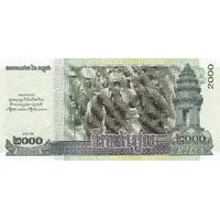 2000 Riels Independence