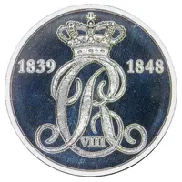 Token - Den Kgl. Mønt