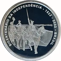 2 Reais Bicentenary of Independence of Brazil