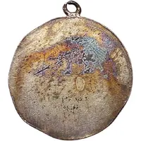 Medal - Coat of Arms and Beaver