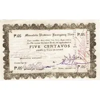 5 Centavos