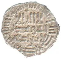 Dirham - Yahya Ib. Muhammad