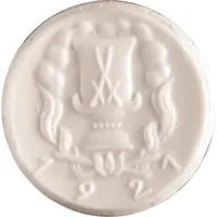 30 Pfennig - Meissen