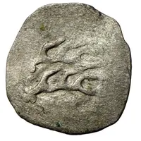 1 Heller - Eberhard III