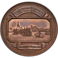 Medal - 11th Assembly of farmers and foresters of the duchies of Schleswig and Holstein Type 1