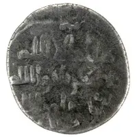 Dirham - Salar ibn Yazid as Abu Harib
