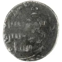 Dirham - Salar ibn Yazid as Abu Harib
