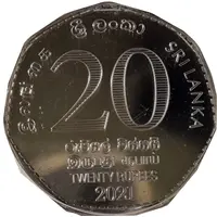 20 Rupees 150th Anniversary of Census of Population and Housing